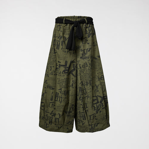 SPODNIE Z NADRUKIEM NAPISÓW