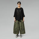 SPODNIE Z NADRUKIEM NAPISÓW