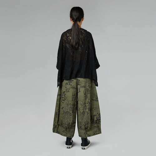 SPODNIE Z NADRUKIEM NAPISÓW