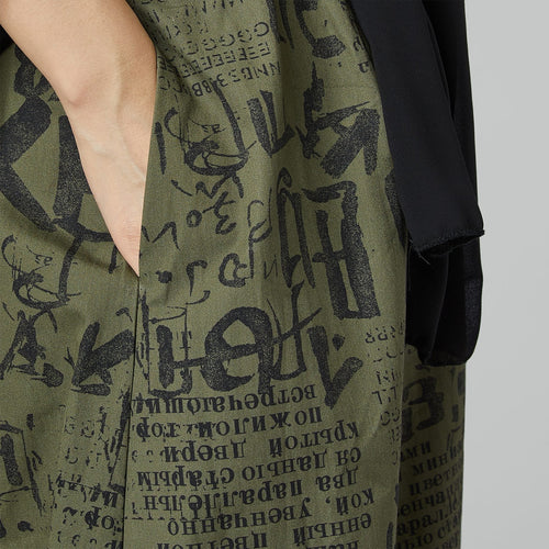 SPODNIE Z NADRUKIEM NAPISÓW